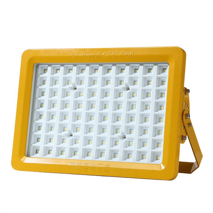 High Protection Requirement Explosion Proof Light