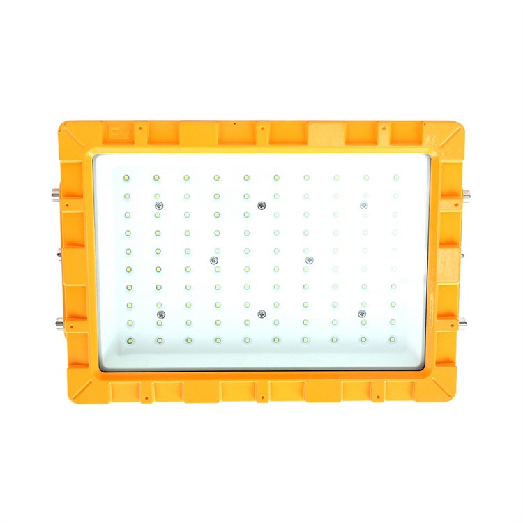 Dust-proof Lamp
